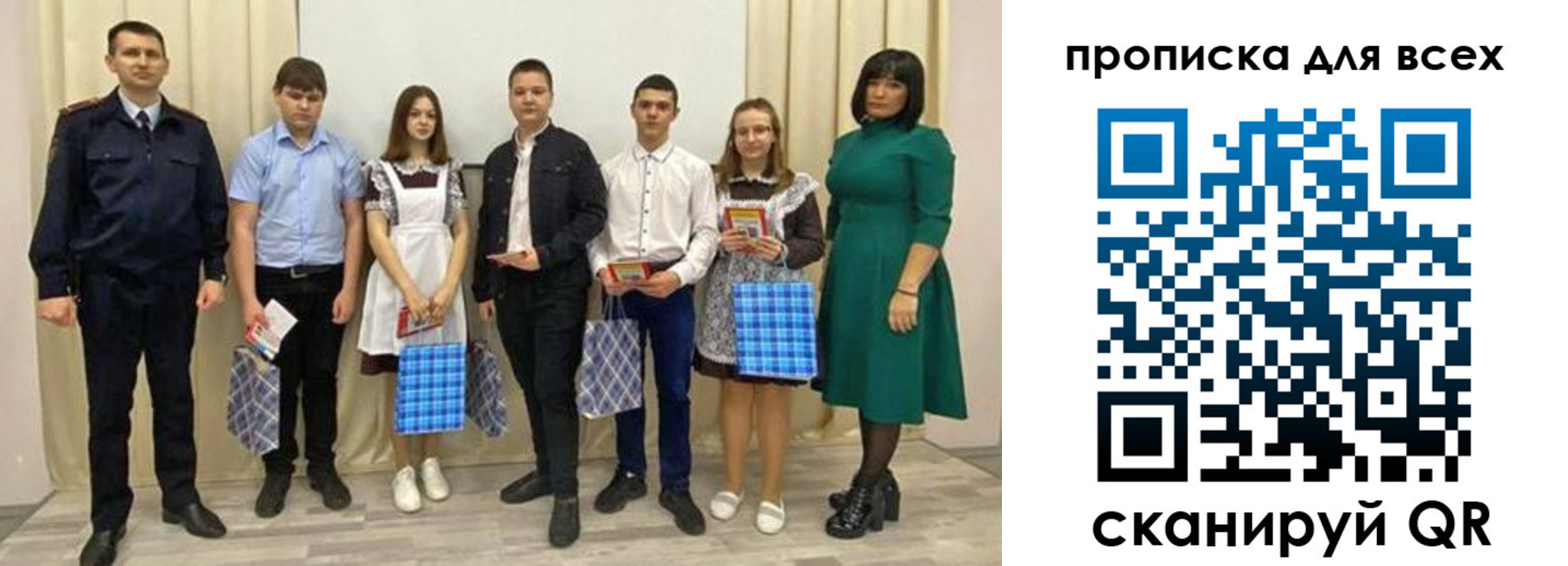 форма 3 в Гудермесе